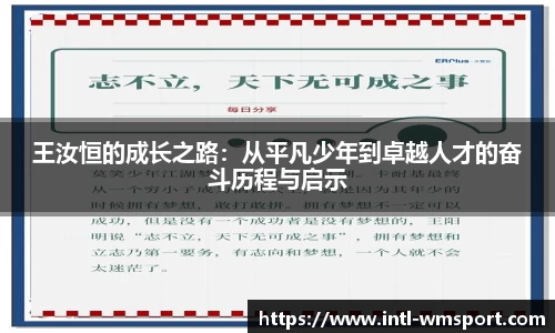 完美体育官网
