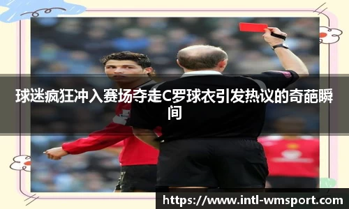 完美体育官网