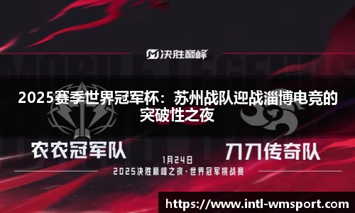 完美体育官网