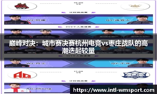 完美体育
