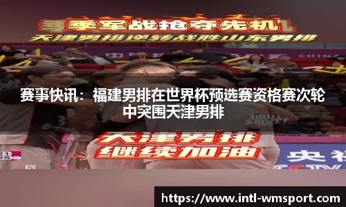 完美体育下载