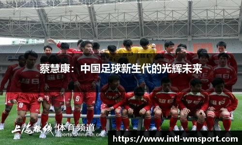 完美体育平台