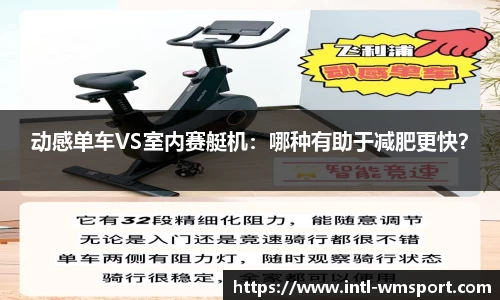 完美体育平台