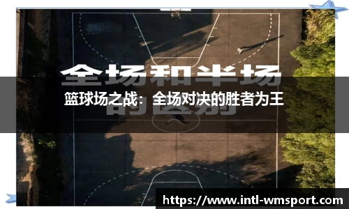 完美体育平台