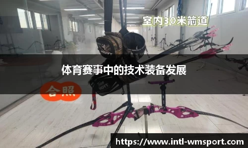 完美体育下载