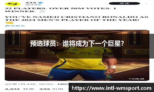 完美体育平台